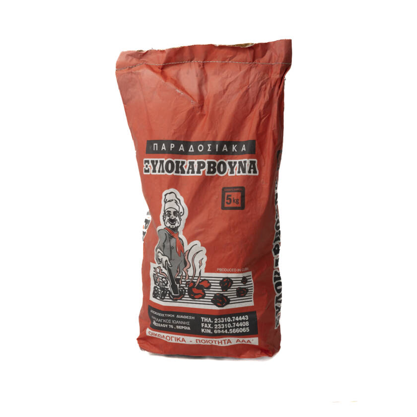 Παραδοσιακό Ξυλοκάρβουνο BBQ – 5kg