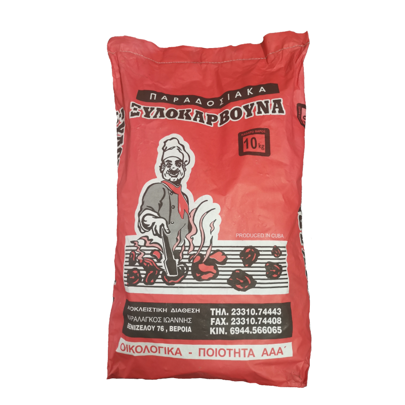 Παραδοσιακό Ξυλοκάρβουνο BBQ – 10kg