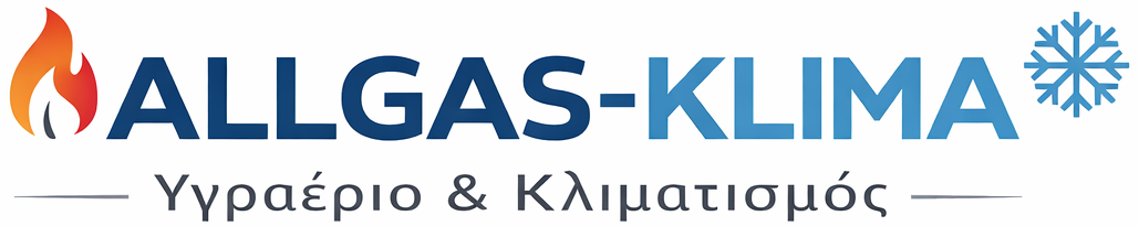 ALLGAS-KLIMA Υγραέριο & Κλιματισμός